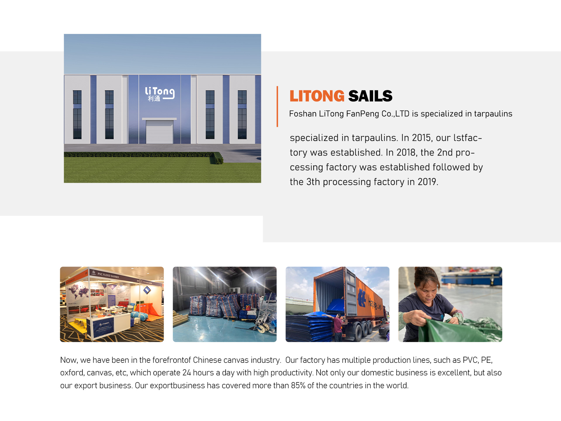 TCANOPY workshop PVC coated tarpaulin raw material supplier and processing manufacturer TCANOPY workshop PVC coated tarpaulin raw material supplier and processing manufacturer