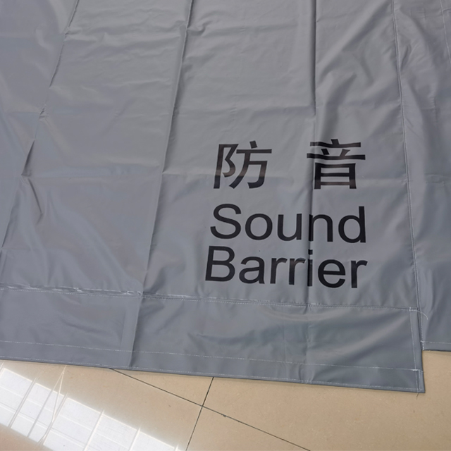 Outdoor Acoustic Blanket Sound Barrier Sound Proof Curtains Sound Blanket Noise Barrier (6)