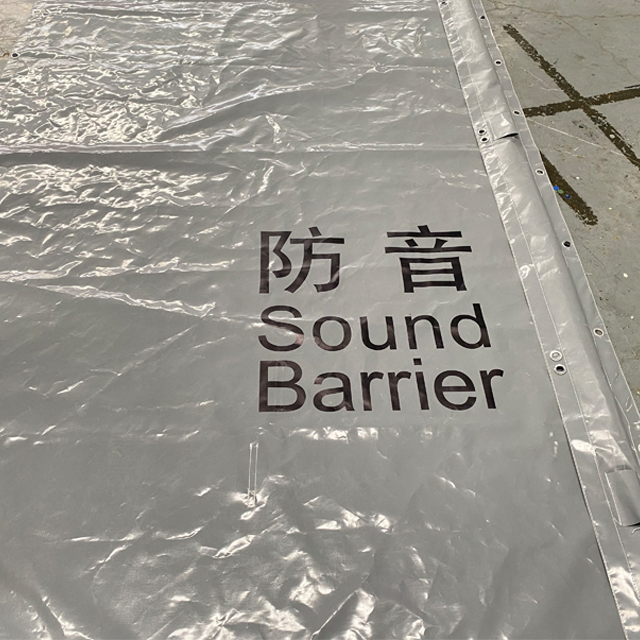 Outdoor Acoustic Blanket Sound Barrier Sound Proof Curtains Sound Blanket Noise Barrier (2)