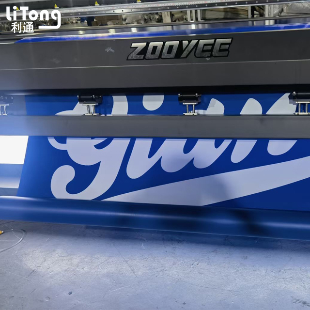 UV Print Effect for LITONG Finished Products