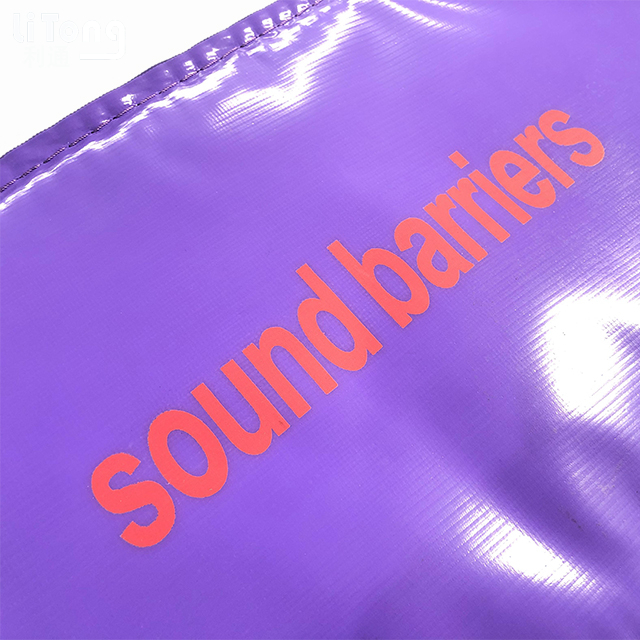Purple Acoustic Sound Blankets For Industrial Noise Control Acoustic Wall Blankets