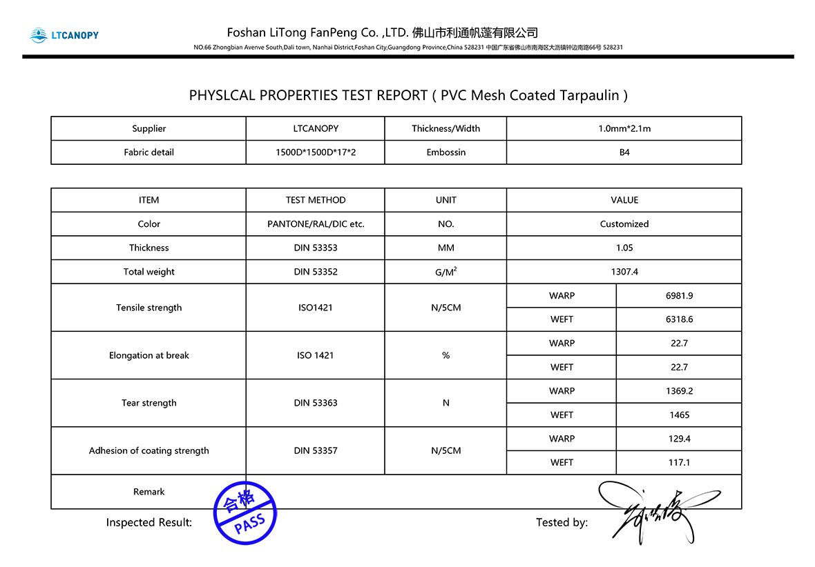 1mm pvc tarpaulin physical properties test report of foshan litong fanpeng factory supplier in china