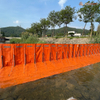 PVC Reliable Temporary Flood Barrier