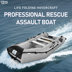 Rescue inflatable assault boats