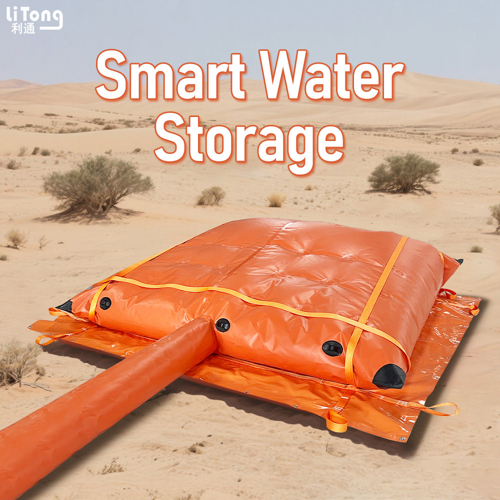 Durable TPU Water Bladder for Outdoor Storage