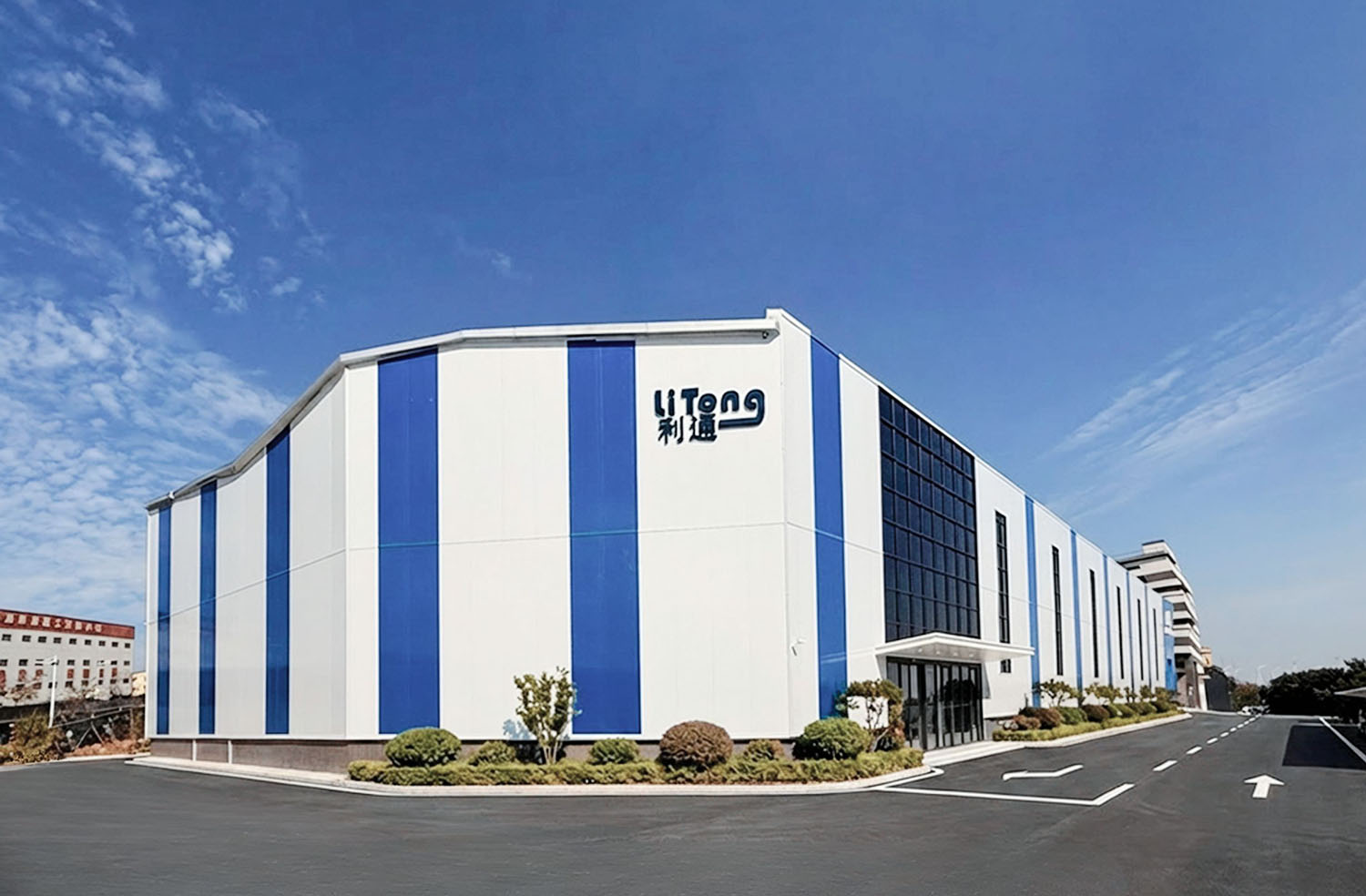 Litong-new-factory