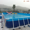 PVC Pool Inflatable Water Pool PVC Swimming Pool China For Child