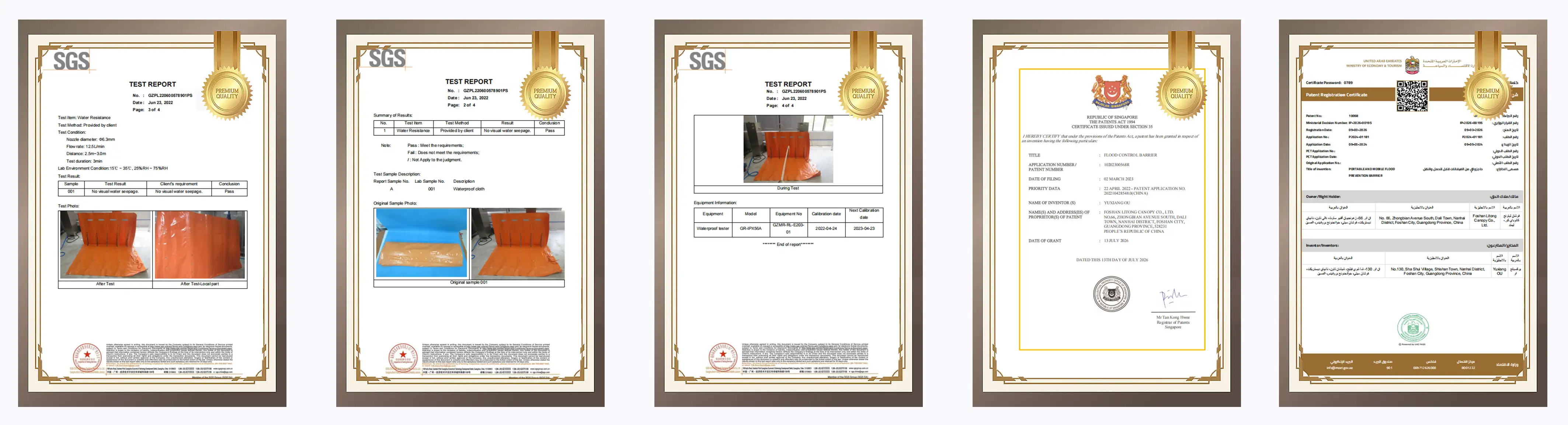 Boxwall flood defence barrier test certificates and patent documents display